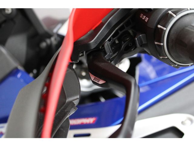 bmw - r-1300-gs-adventure