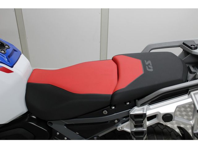 bmw - r-1300-gs-adventure