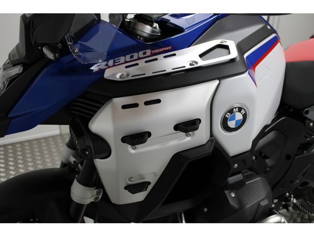 bmw - r-1300-gs-adventure