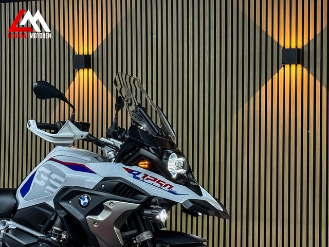 bmw - r-1250-gs