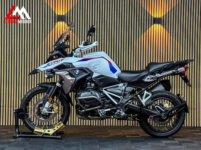 bmw - r-1250-gs