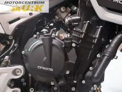 Cfmoto NK 800 Sport Actie!! Actie!! A2 mogelijk!! 2026 nieuw – foto 10 van 13