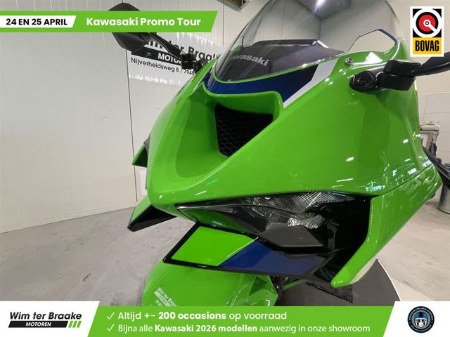 kawasaki - ninja-zx-6r