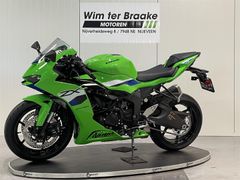 KAWASAKI ZX 6R
