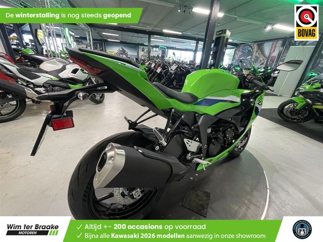 kawasaki - zx-6r