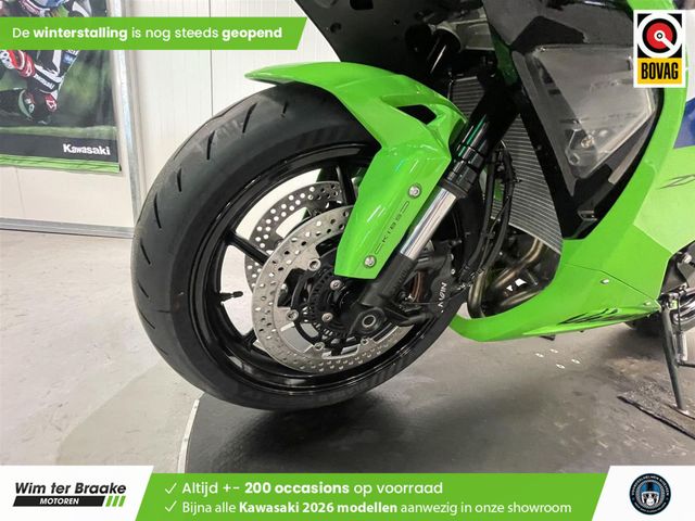 kawasaki - zx-6r