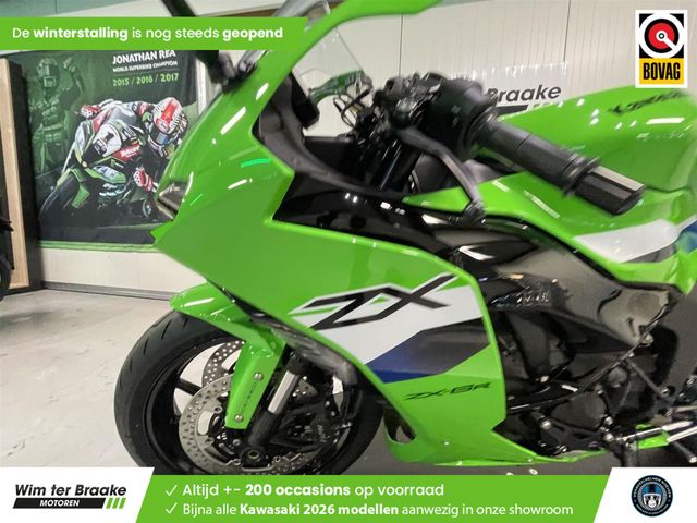 kawasaki - zx-6r