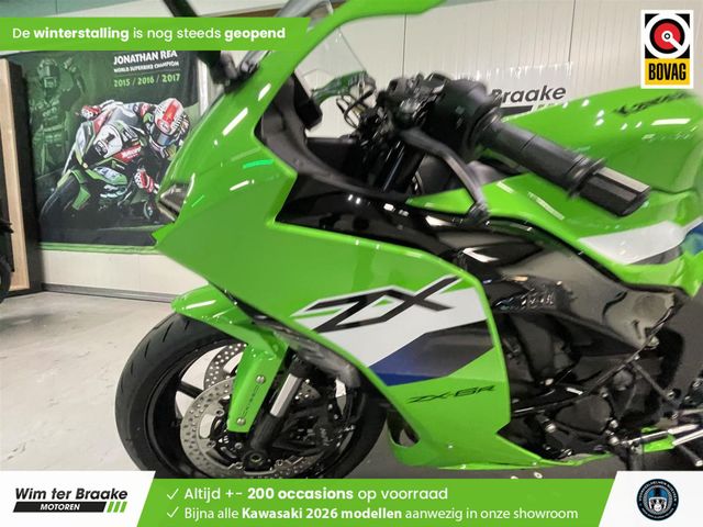 kawasaki - zx-6r