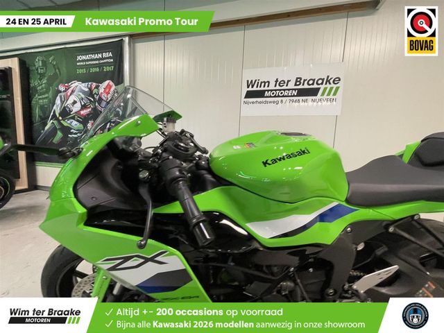kawasaki - ninja-zx-6r