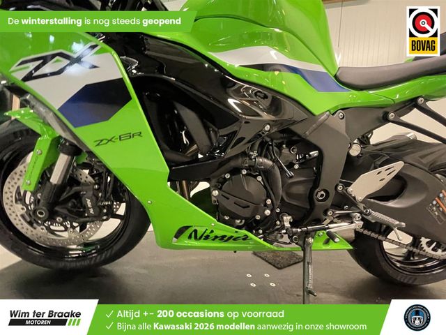 kawasaki - zx-6r