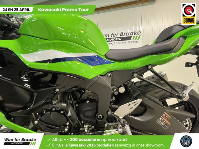 kawasaki - ninja-zx-6r