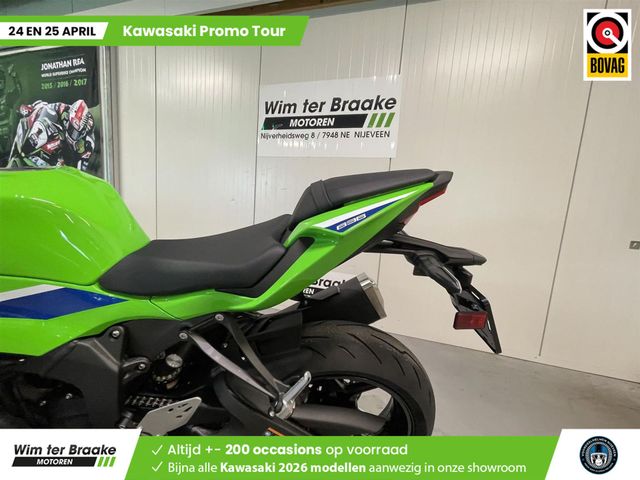 kawasaki - ninja-zx-6r