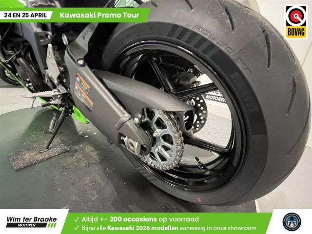 kawasaki - ninja-zx-6r