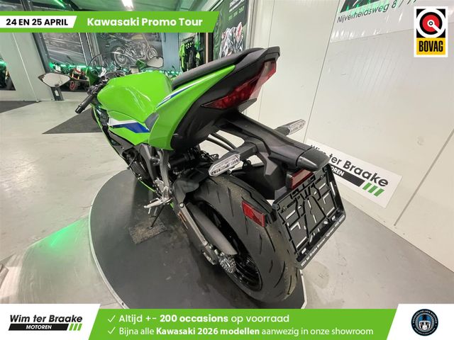 kawasaki - ninja-zx-6r