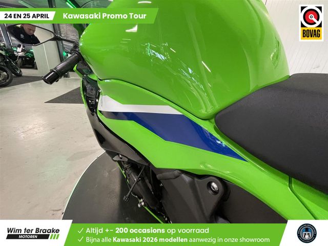 kawasaki - ninja-zx-6r