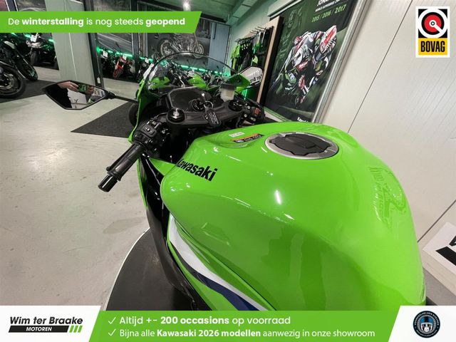 kawasaki - zx-6r