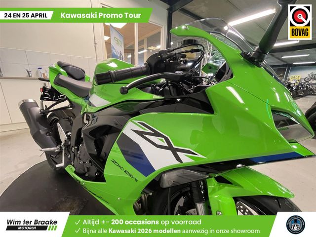 kawasaki - ninja-zx-6r