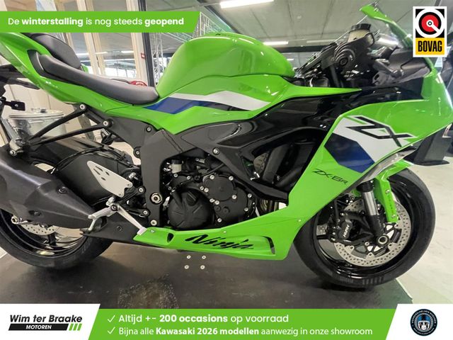 kawasaki - zx-6r