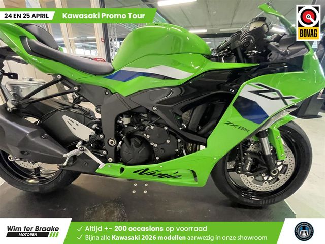 kawasaki - ninja-zx-6r