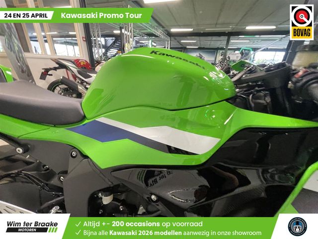 kawasaki - ninja-zx-6r