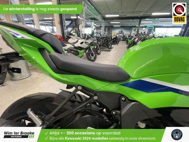 kawasaki - zx-6r