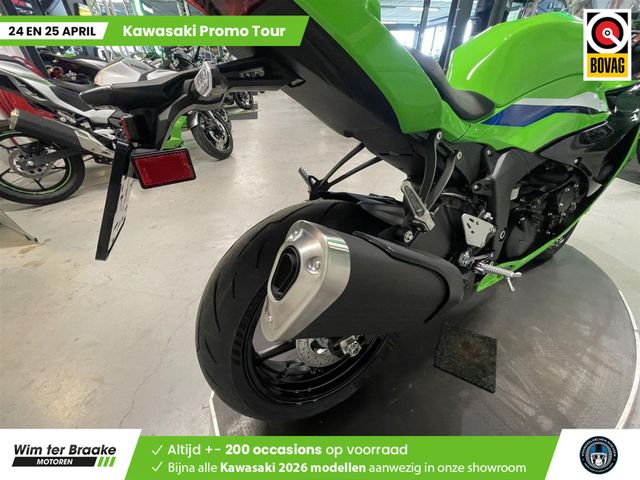 kawasaki - ninja-zx-6r