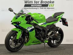 KAWASAKI ZX 6R