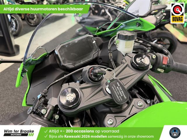kawasaki - zx-6r
