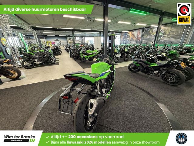 kawasaki - zx-6r