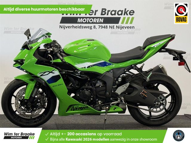 kawasaki - zx-6r