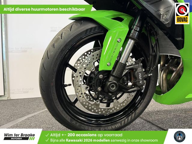 kawasaki - zx-6r