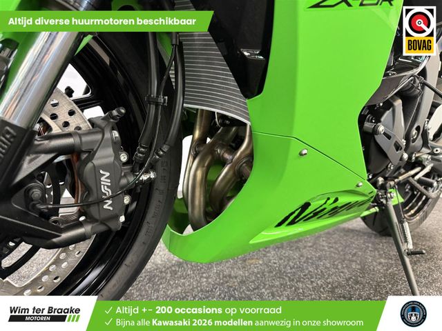 kawasaki - zx-6r