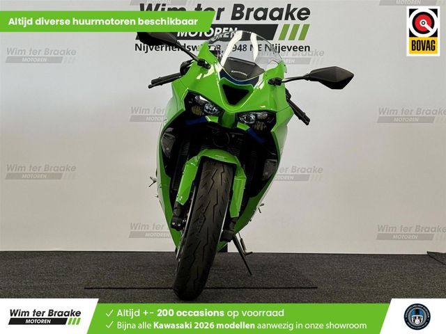 kawasaki - zx-6r