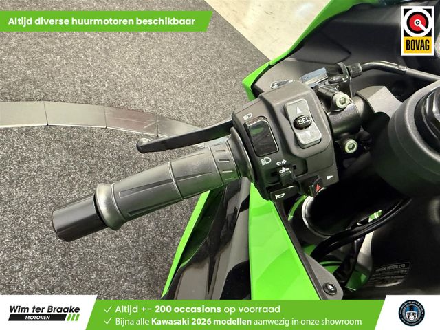 kawasaki - zx-6r