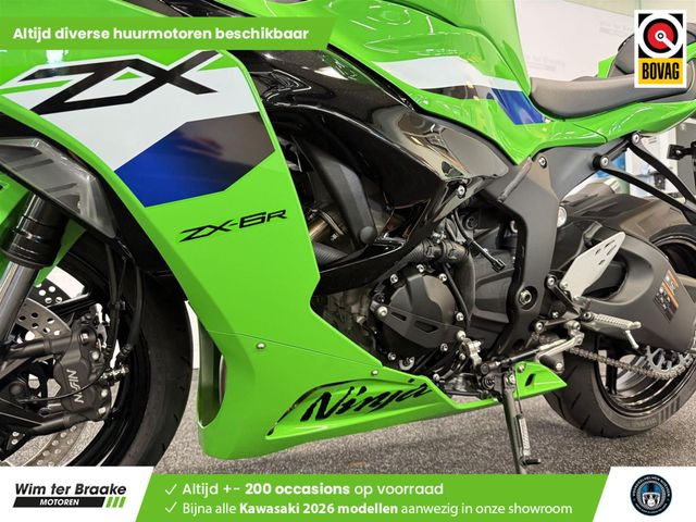kawasaki - zx-6r
