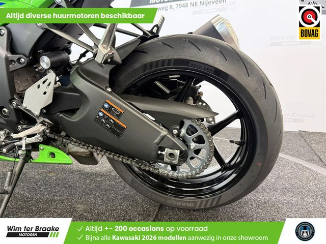 kawasaki - zx-6r