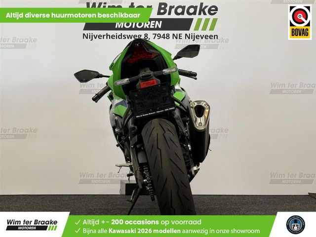 kawasaki - zx-6r
