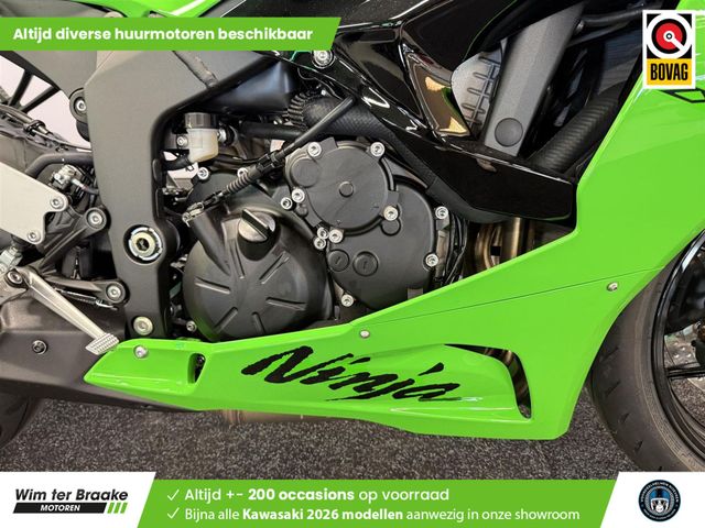 kawasaki - zx-6r