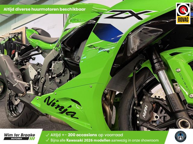 kawasaki - zx-6r