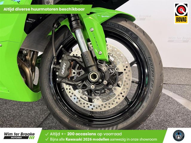 kawasaki - zx-6r