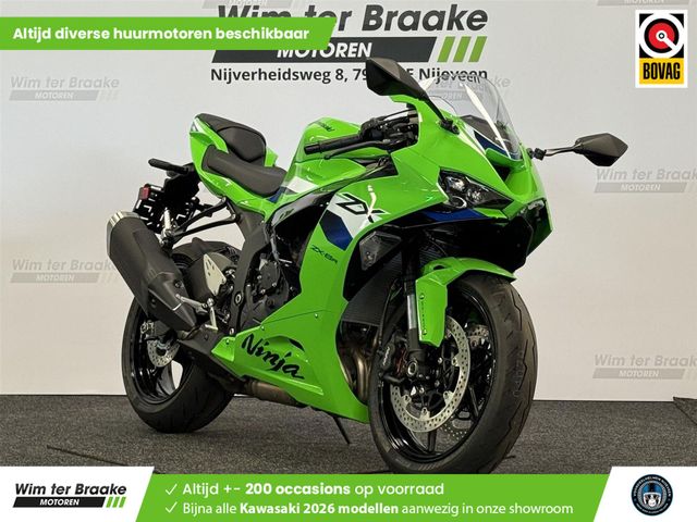 kawasaki - zx-6r