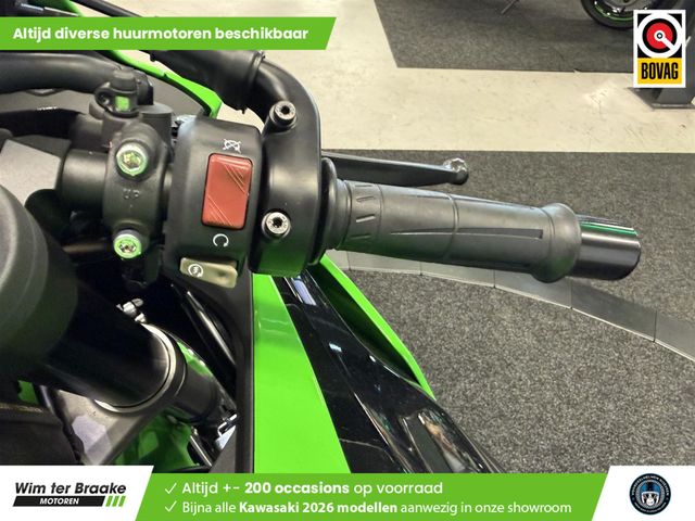 kawasaki - zx-6r