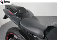 Suzuki GSX-R600 2007 occasion – foto 13 van 17