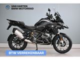 BMW R 1250 GS TRIPLE BLACK