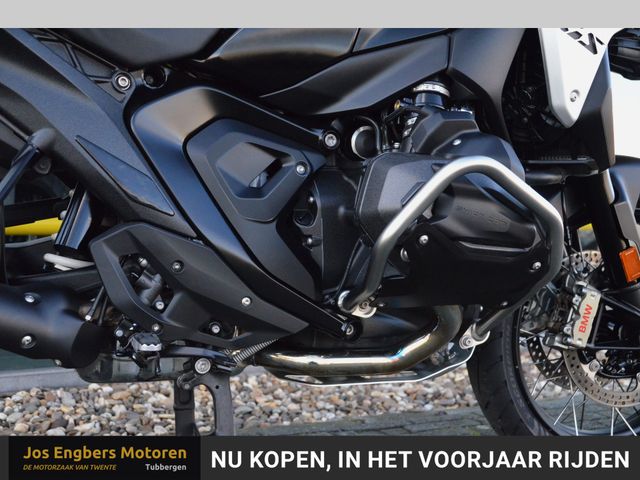 bmw - r-1300-gs-triple-black