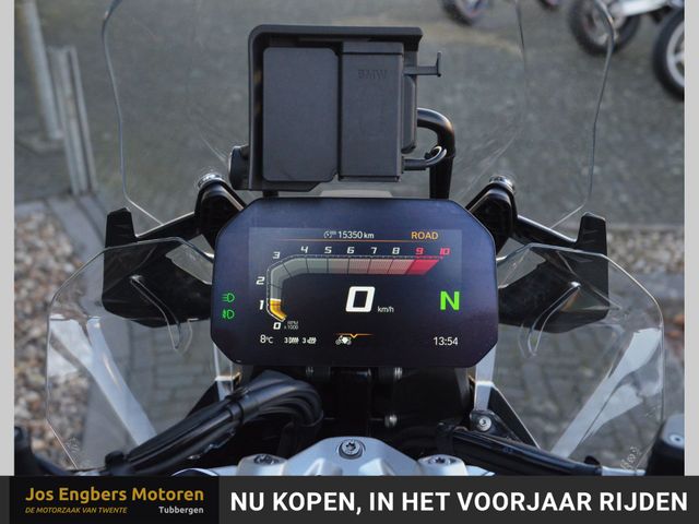 bmw - r-1300-gs-triple-black