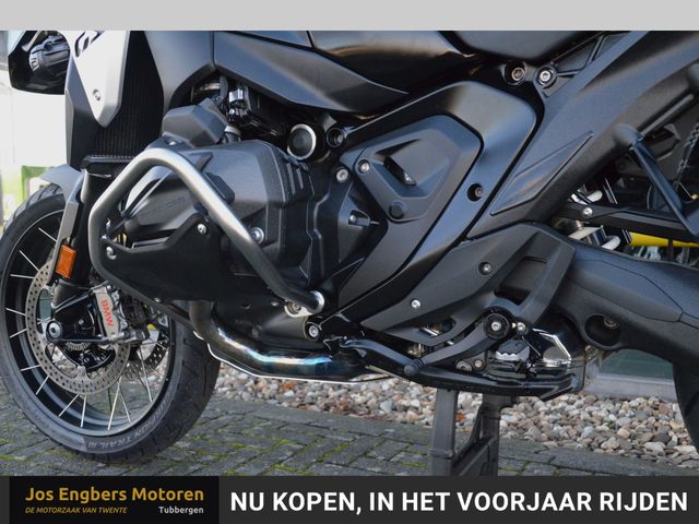 bmw - r-1300-gs-triple-black