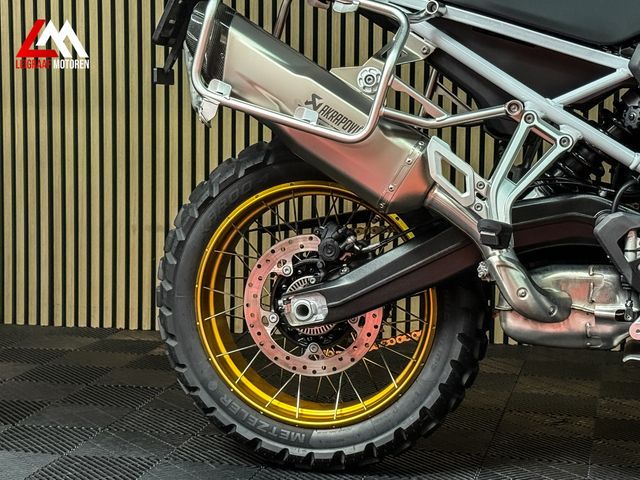 bmw - f-900-gs