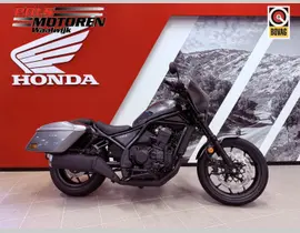 Honda CMX 1100 Rebel DCT 2026 nieuw