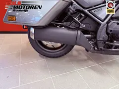 Honda CMX 1100 D2T Rebel Tour DCT 2026 nieuw – foto 8 van 19
